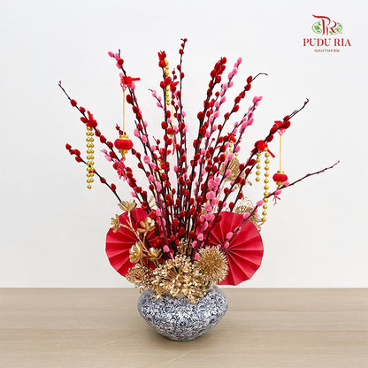 CNY Arrangement 2025#9