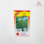 Vegetable Seeds