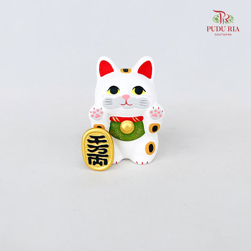 Lucky Cat Matte White - FBA105#1