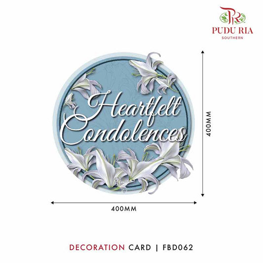 Sympathy & Condolences Card - FBD062