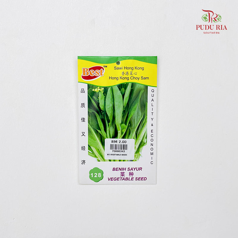 Vegetable Seeds