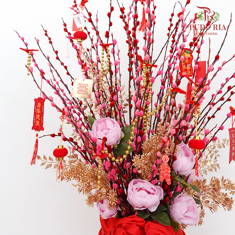 CNY Arrangement 2024#31