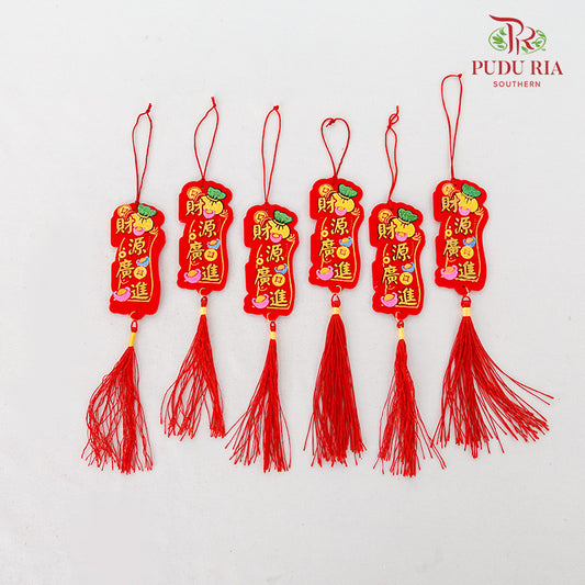 CNY Hanging Ornaments#6 - Per Pack