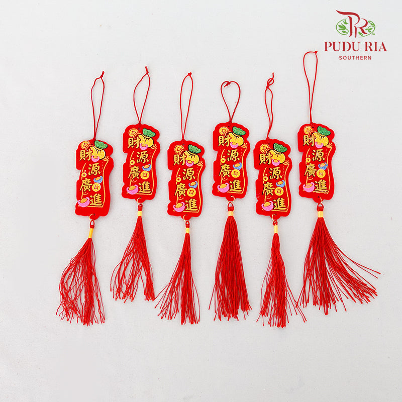 CNY Hanging Ornaments#6 - Per Pack