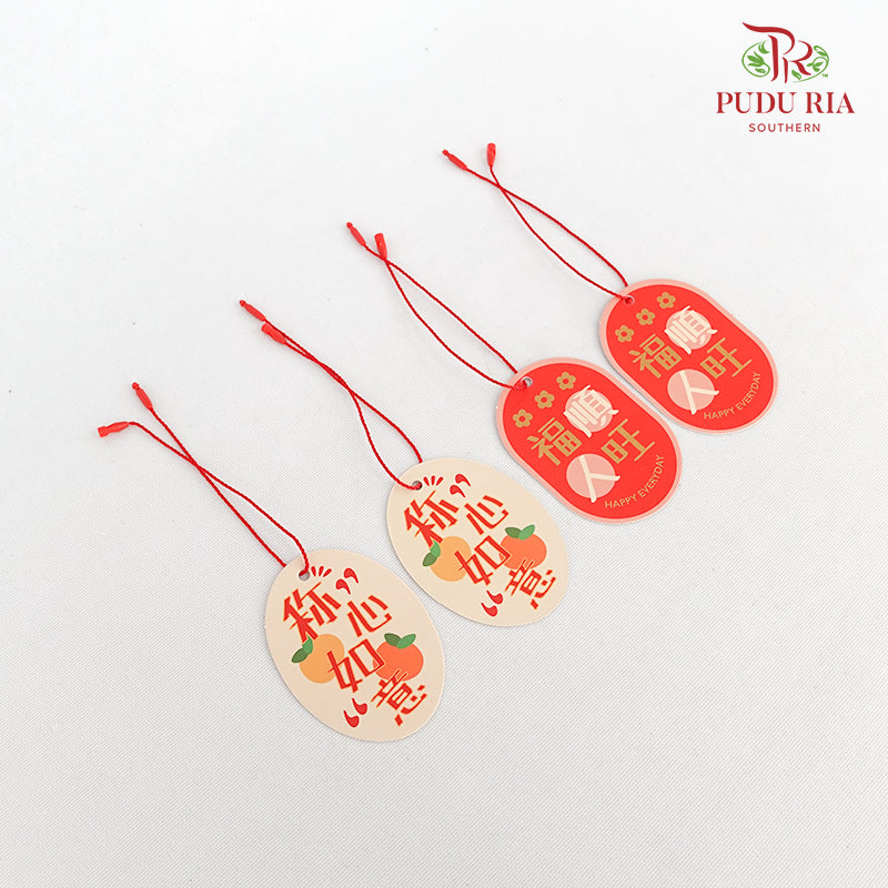 30' U CNY Hanging Card (Words)