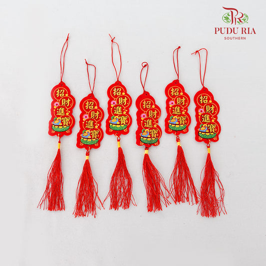 CNY Hanging Ornaments#7 - Per Pack