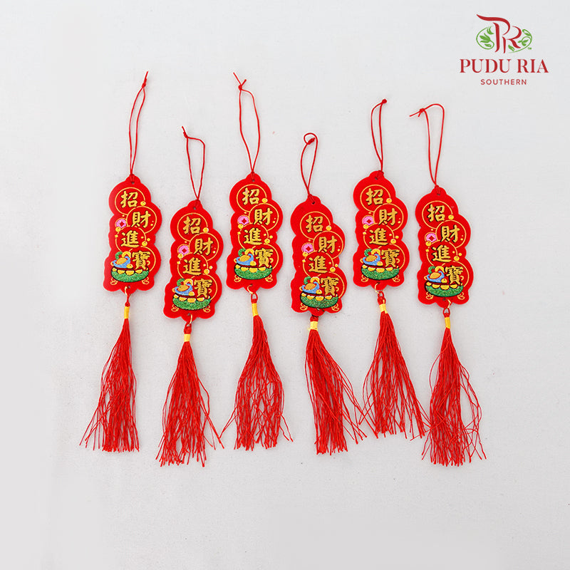 CNY Hanging Ornaments#7 - Per Pack