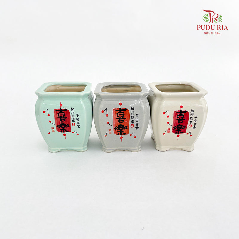 AD-X002 Pot