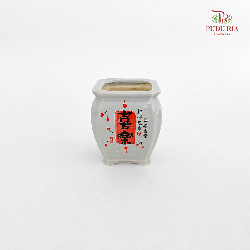AD-X002 Pot