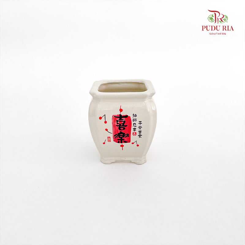 AD-X002 Pot