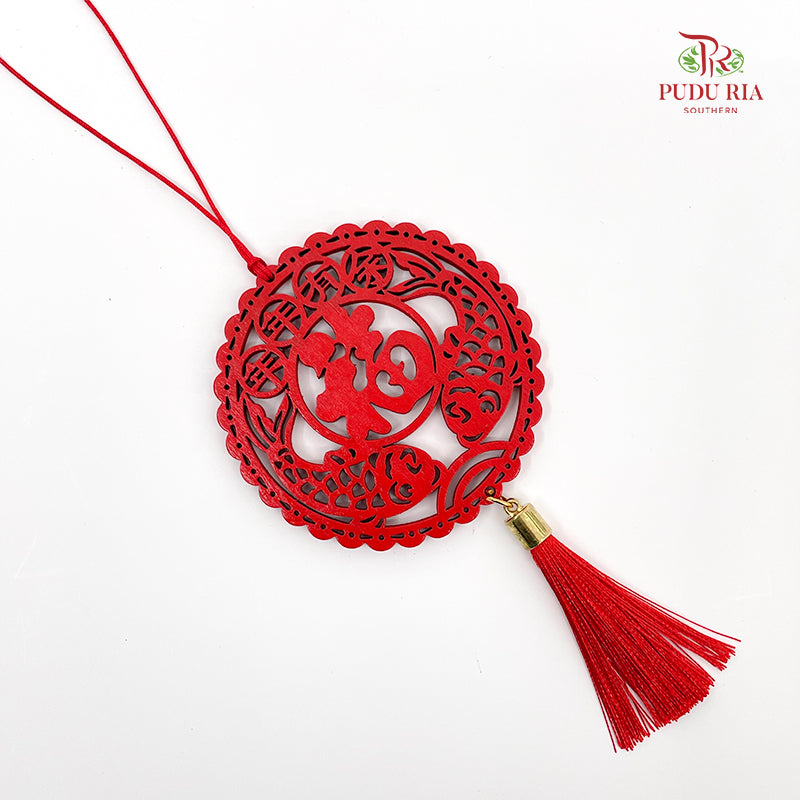 Hanging Deco - 1 Piece