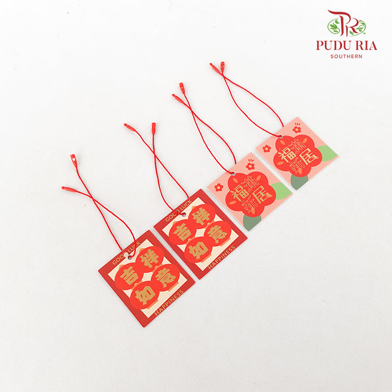 30' U CNY Hanging Card (Words)