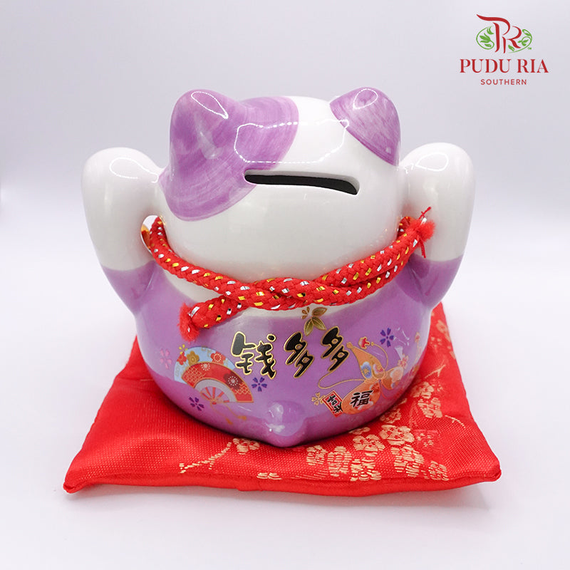 4.5‘ Fortune Cat Light Purple 日进斗金- FBA034#13 - Pudu Ria Florist Southern