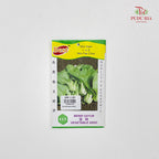 Vegetable Seeds