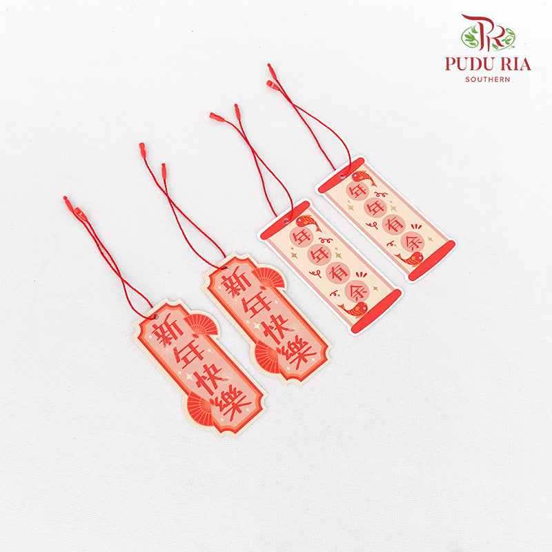 30' U CNY Hanging Card (Words)