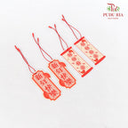 30' U CNY Hanging Card (Words)