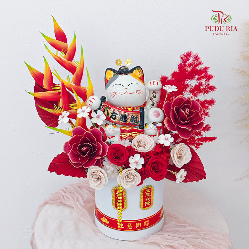 Grand Opening Lucky Cat Arrangement #14