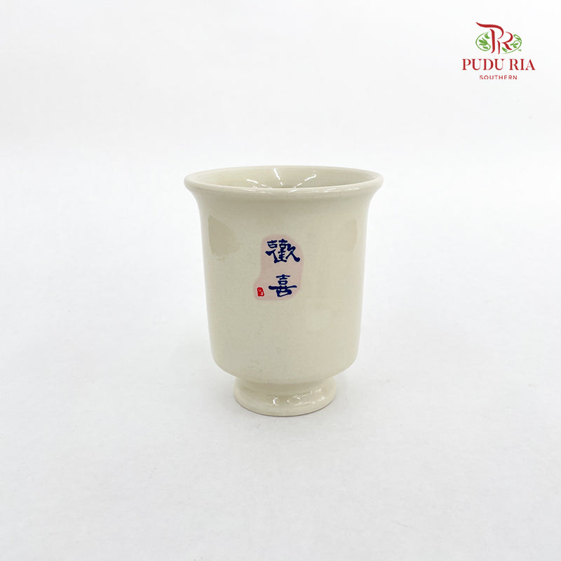 TY-9928 Huan Xi Pot