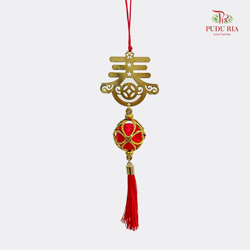 Mini Gold Lantern - 1 Piece