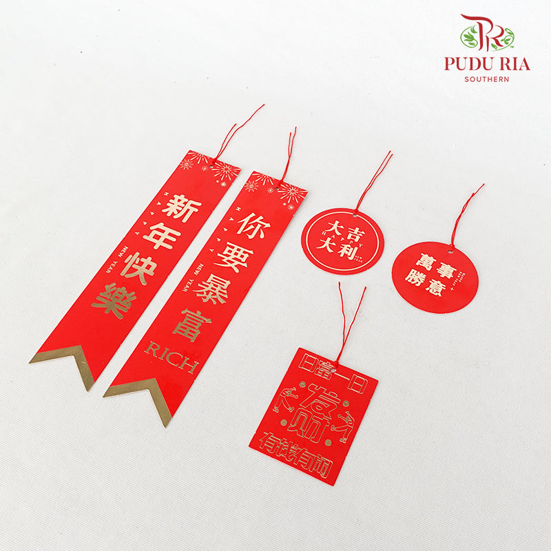 CNY Hanging Paper Card (Asst) #1