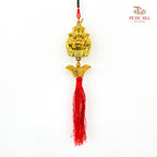 CNY Yuanbao Gold Of Wealth - Per Piece #1