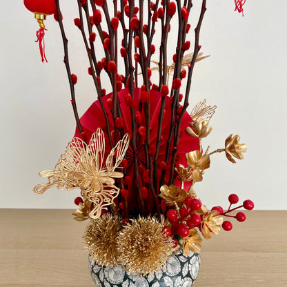 CNY Arrangement 2025#16