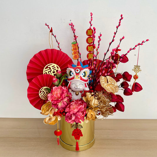 CNY Arrangement 2025 #19