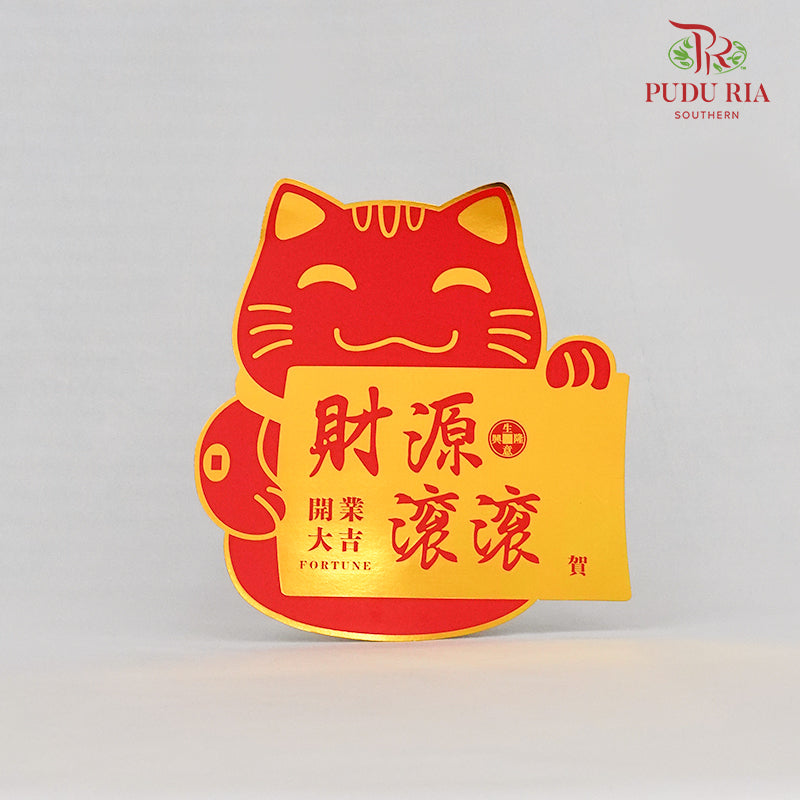 Lucky Cat Card - FBD097