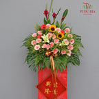 Grand Opening Flower Stand #8 - Pudu Ria Florist Southern