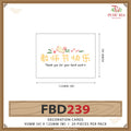 Happy Teacher' s Day Card  教师节快乐 - FBD239