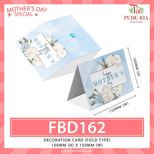 Happy Mother's Day Blue - FBD162