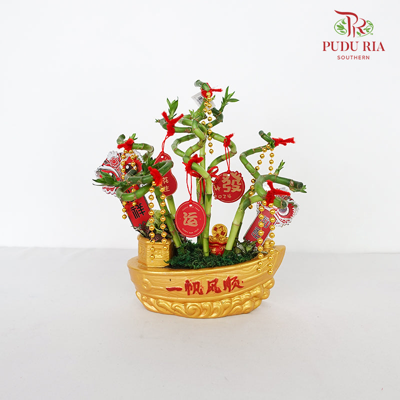 CNY Potted Plant Arrangement 2024#52