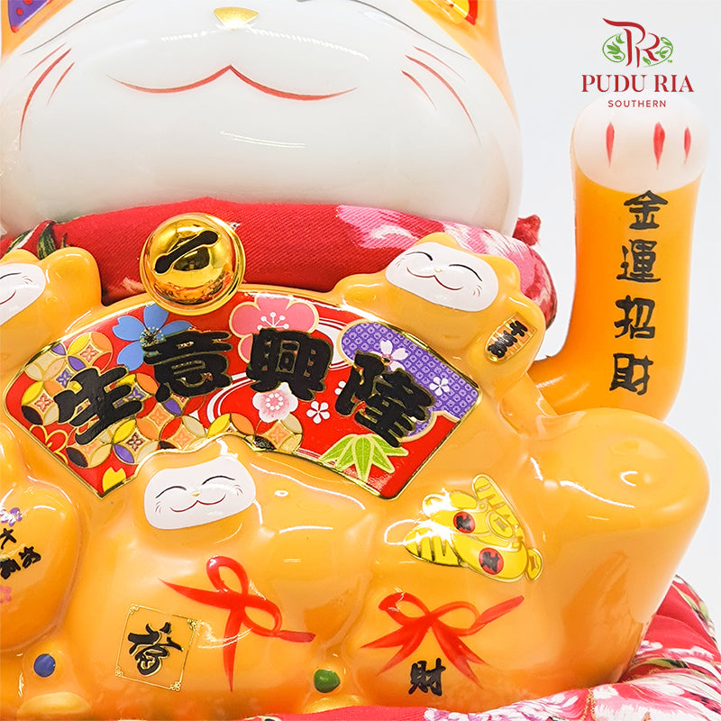 7' Lucky Cat Yellow (Swing) 生意兴隆 - FBA070#1 - Pudu Ria Florist Southern