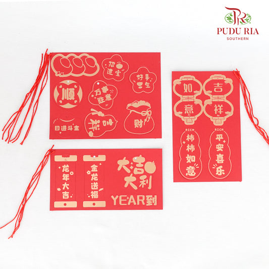 CNY Hanging Ornaments #6