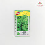 Vegetable Seeds