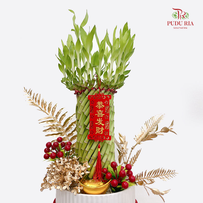 CNY Potted Plant Arrangement 2025#27