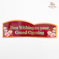 Decoration Card - FBD193