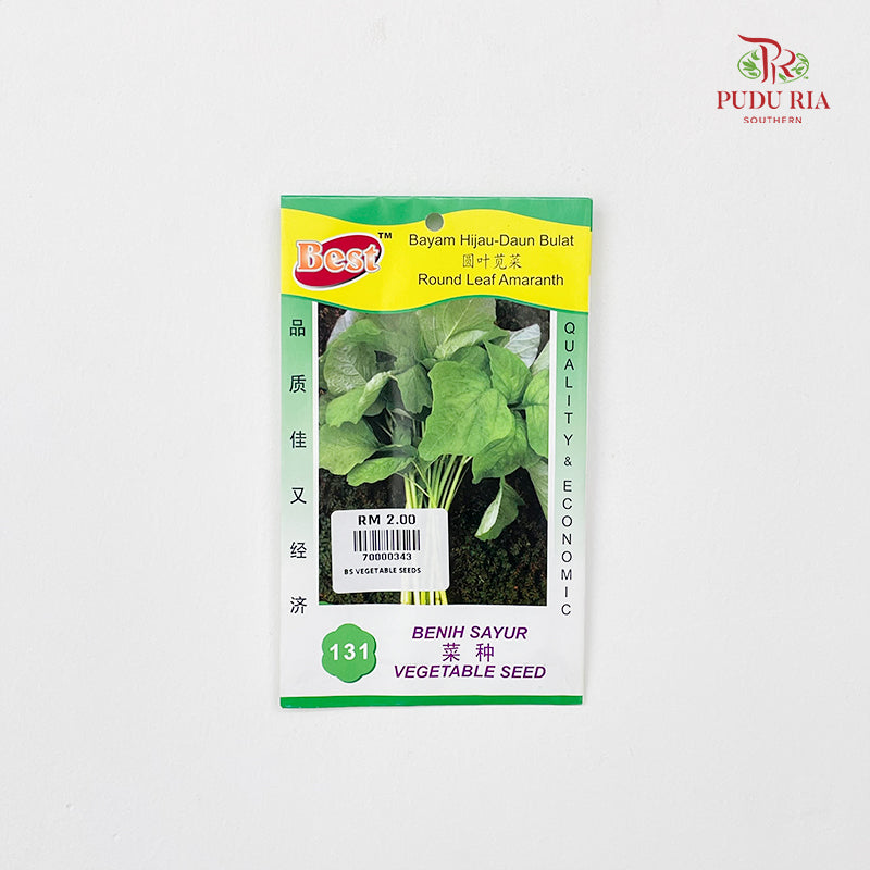 Vegetable Seeds