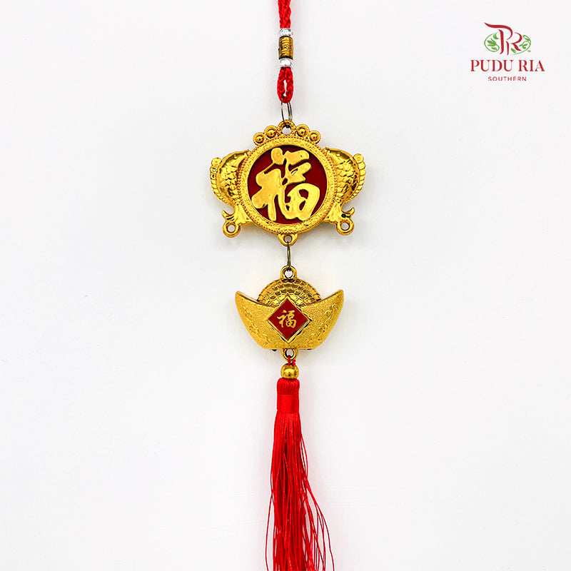 CNY Fu Knot 5#16 - Per Piece #4