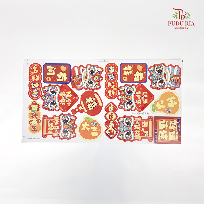 CNY Blessing Card