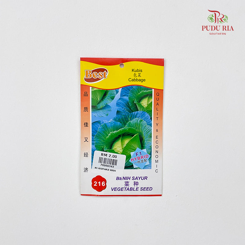 Vegetable Seeds