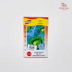Vegetable Seeds