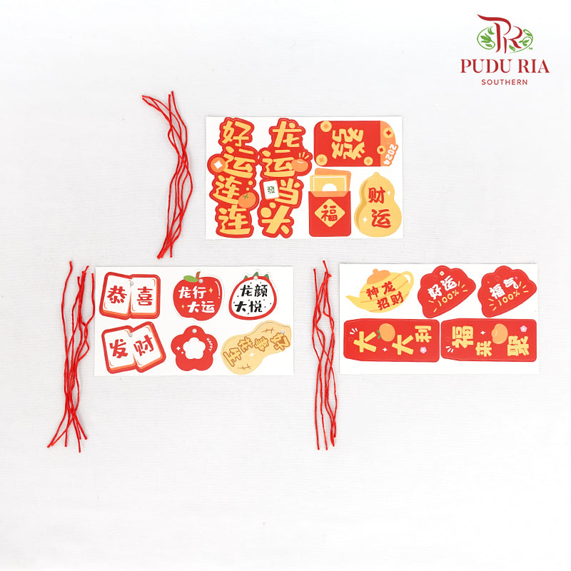 CNY Hanging Ornaments #2