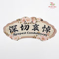Decoration Card - FBD190