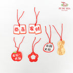 CNY Hanging Ornaments #2