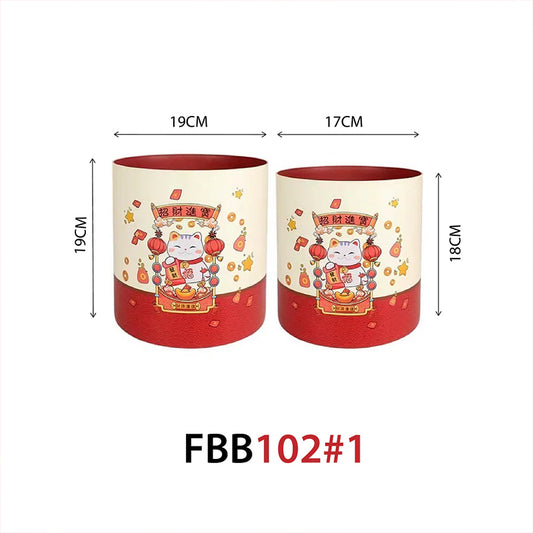 CNY Round Box 2IN1 - FBB102