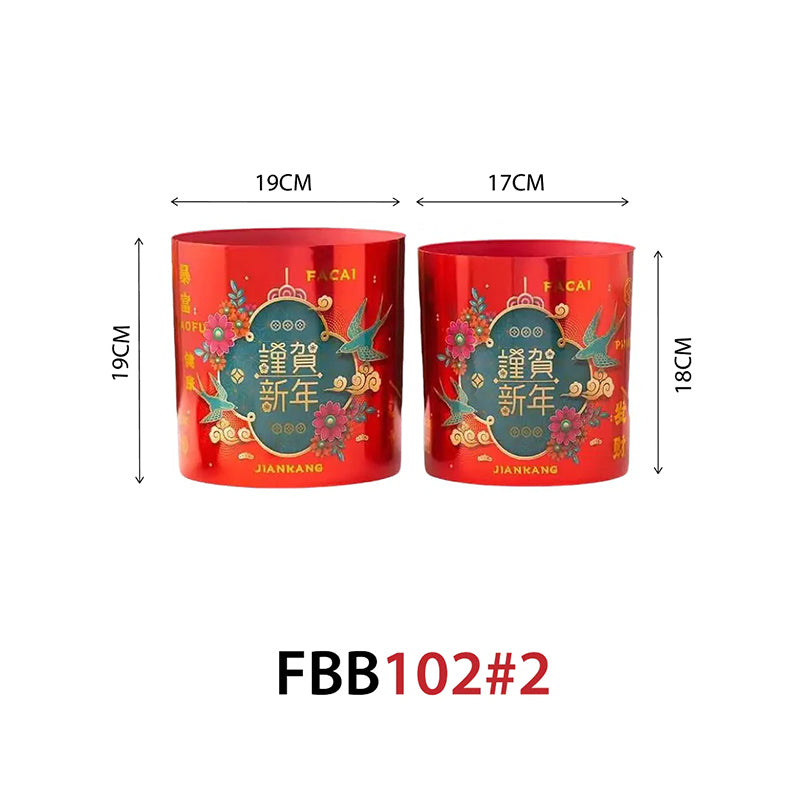 CNY Round Box 2IN1 - FBB102