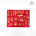 CNY Blessing Deco Card