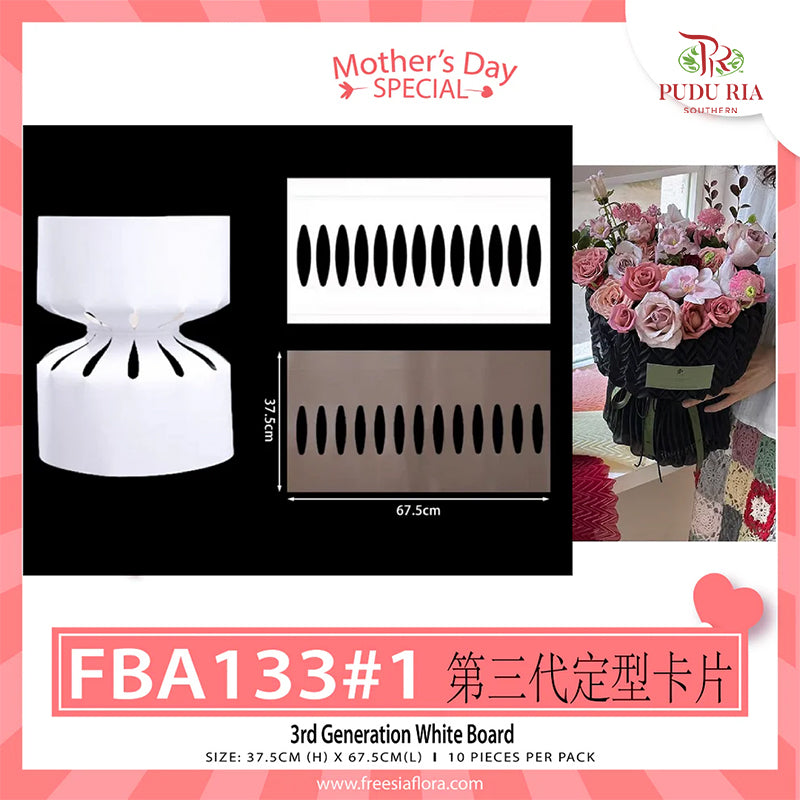 White Cardboard - FBA133