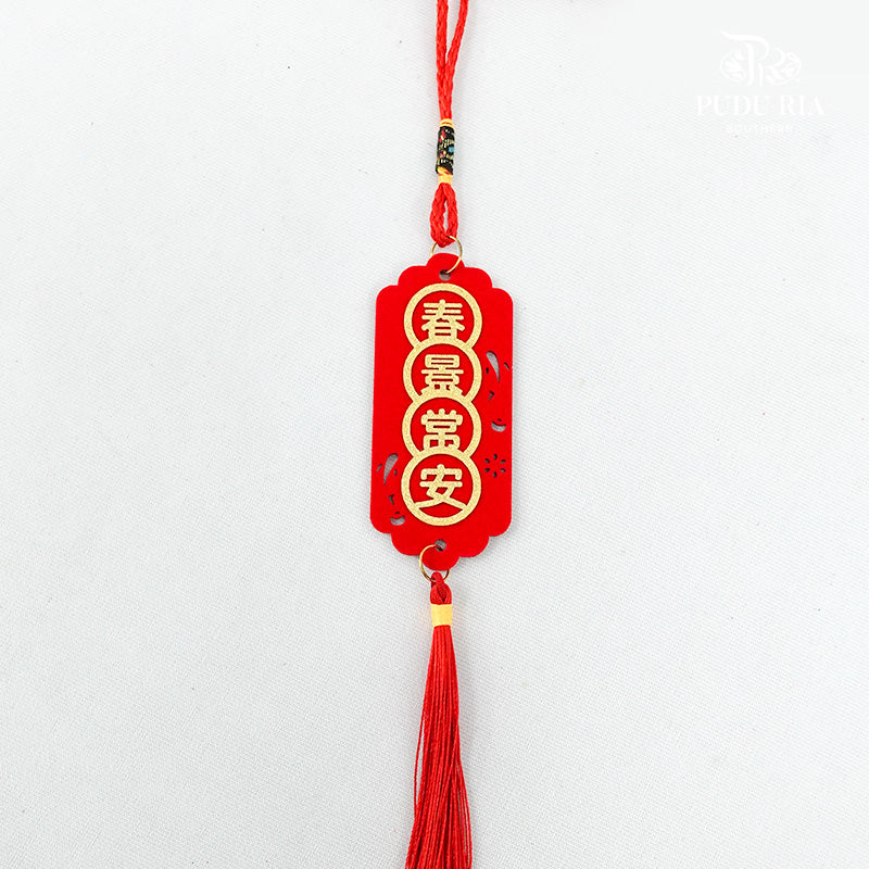 CNY Hanging Ornaments#3 - Per Pcs